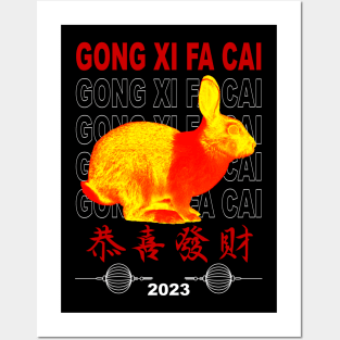 GONG XI FA CAI Posters and Art